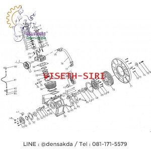 อะไหล่ปั๊มลมฟูเช็ง 7.5 แรงม้า รุ่น VA100