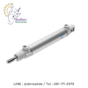 กระบอกลมเฟสโต้ Festo Cylinder Round ESNUP ISO 6432